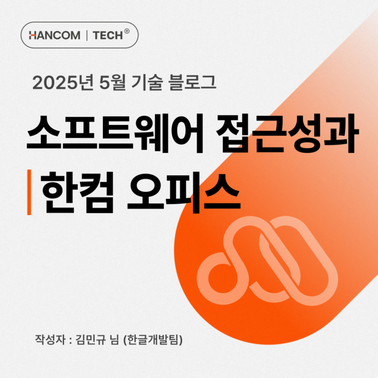 제목을-입력해주세요_-006 (1)