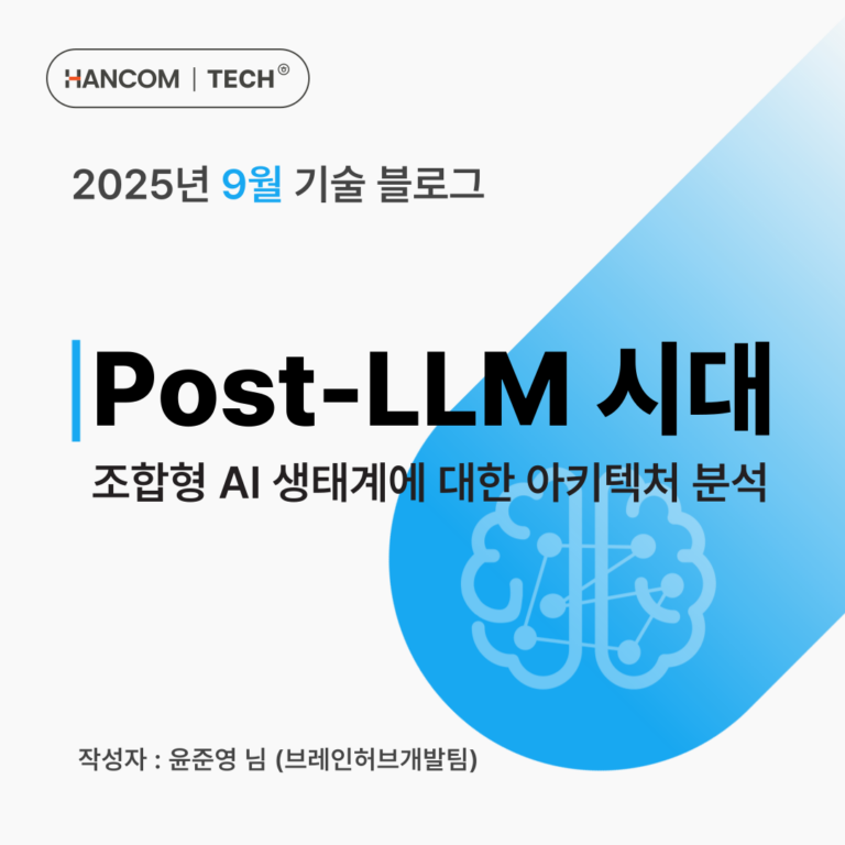 제목을-입력해주세요_-006 (2)