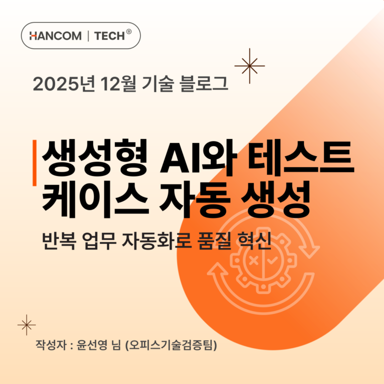 제목을-입력해주세요_-009